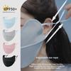 Унисекс УФ-блокирующая солнцезащитная маска Ice Silk на все лицо