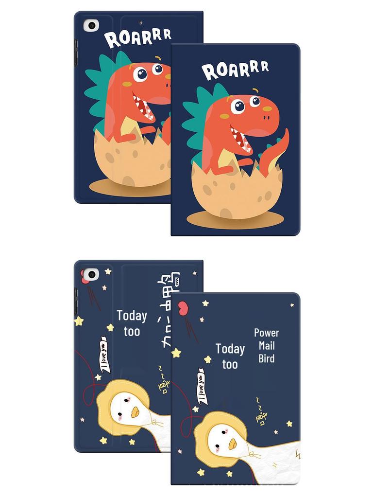 Redmi Pad 10.6" Anti-Fall Leather Protective Case