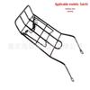 Haiyuepai Motorcycle Luggage & Newspaper Rack Accessory