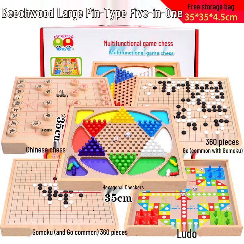 Набор настольных игр Brangdy Large 5-в-1 из дерева