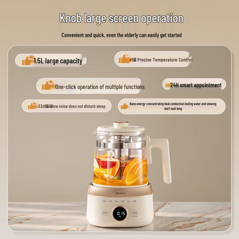 Midea All-Glass Smart Health Kettle