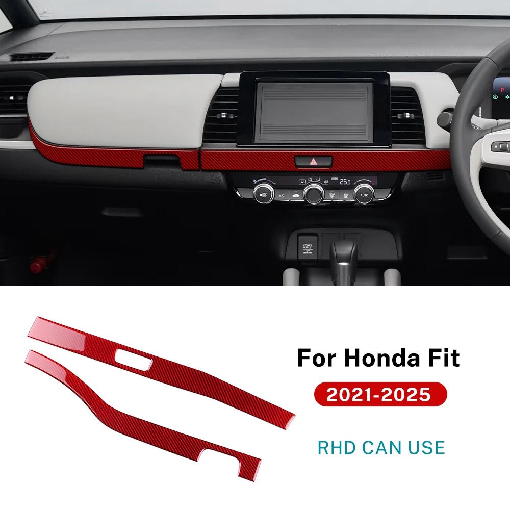 Carbon Fiber Style Interior Moulding for Honda Fit 2022 2023 2024 2025 LHD RHD Center Console Trim