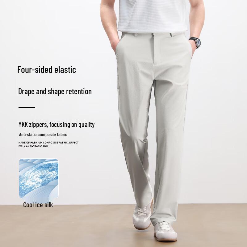 Мужские брюки Yiliteng прямого кроя в стиле business casual