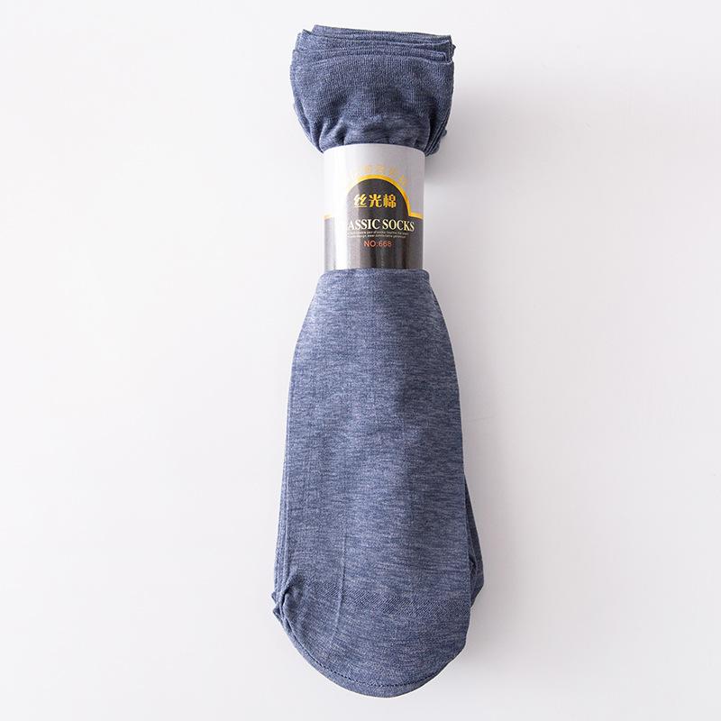 10 пар мужских носков, тонкие дышащие дезодорирующие шелковистые мужские носки из ледяного шелка