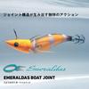 Daiwa Emeraldas Boat Blue Cedar JT3.5-30 Blue-Light