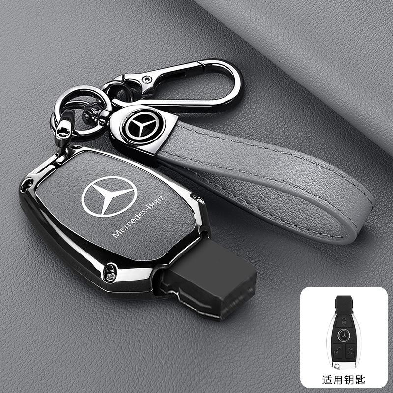 CQH1 Leather Car Smart Key Cover Case Protector For Mercedes Benz A B C S Class AMG GLA CLA GLC W176 W221 W204 Accessories Keychain