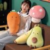 Carrot Adorable Veggie Plush Toys Cartoon Mushroom Avocado Banana Girls Gift Kid