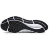 Nike Кроссовки Air Zoom Pegasus 37 'Be True' CV0266-001