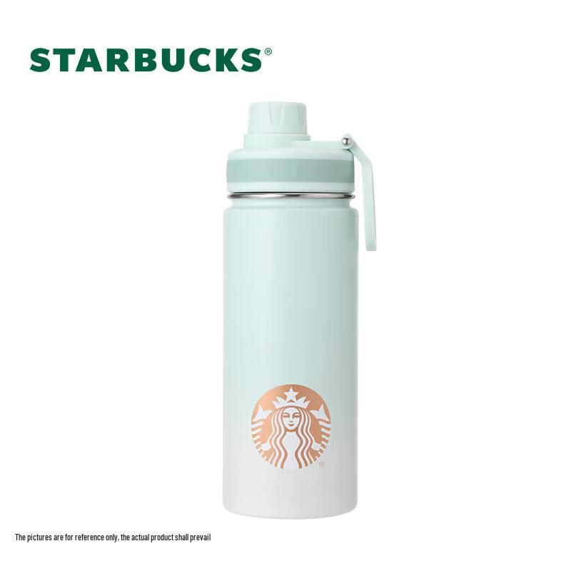 Starbucks Mint Green Stainless Steel Tumbler
