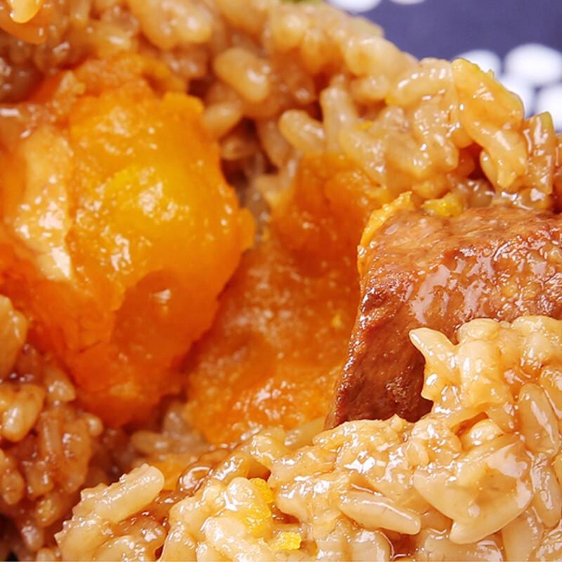 Jiaxing Egg Yolk Fresh Pork Zongzi
