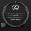 Car Steering Wheel Cover Car Interior Accessories For  Lexus F SPORT GX460 Ct200h IS250 ES 220D IS200 Fsport GS GX IS LS LX NX