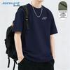 Jeanswest Men's 2026 Summer Heavyweight Cotton Short Sleeve T-Shirt with Slanted Dot Bar Graphic