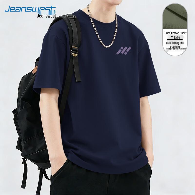 Jeanswest Men's 2026 Summer Heavyweight Cotton Short Sleeve T-Shirt with Slanted Dot Bar Graphic
