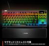 Игровая клавиатура SteelSeries Tenkeyless Blue Axis Проводная японская раскладка с органическим EL-дисплеем Apex 7 TKL Blue Switch 64756