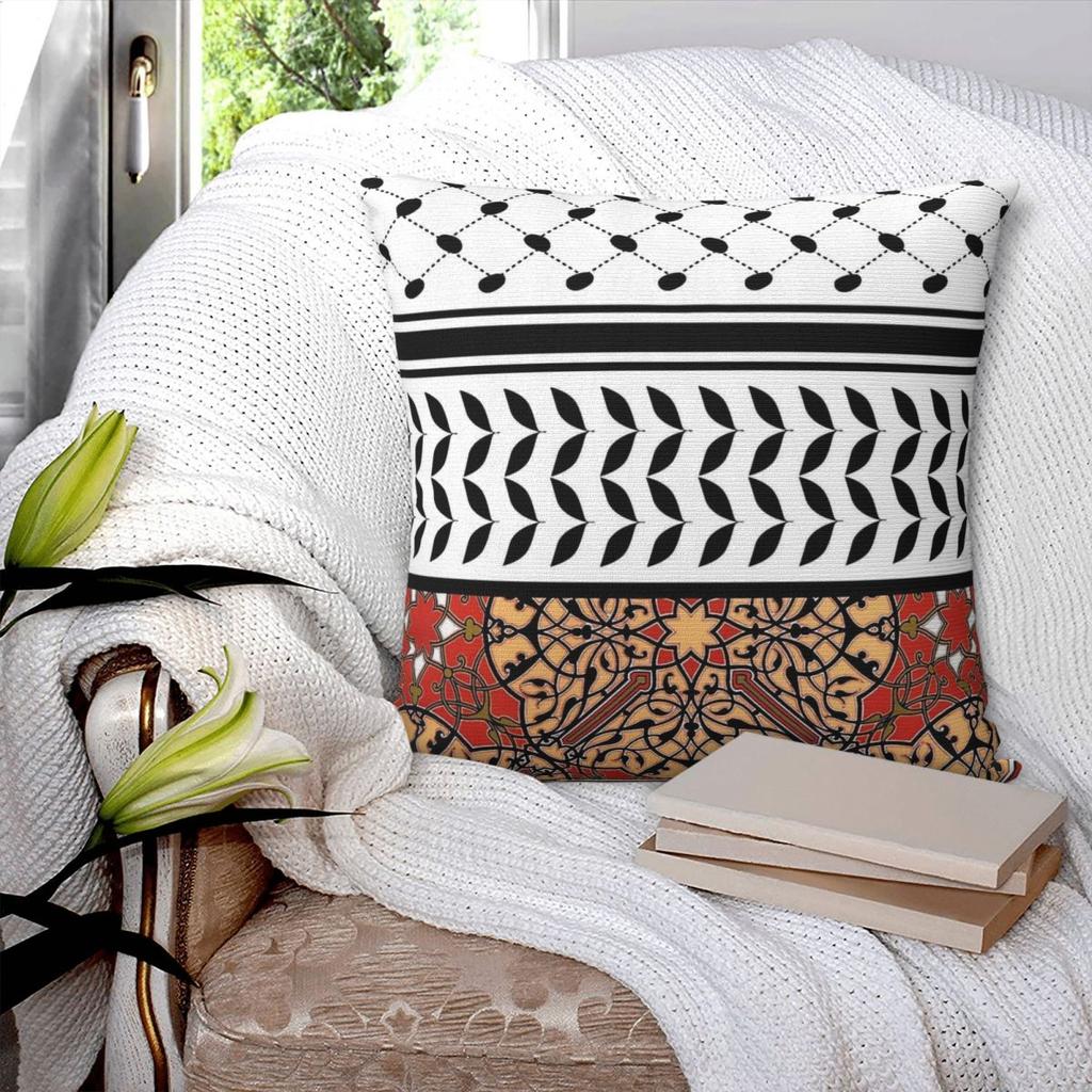 Палестинская куфия и арабская литография Наволочка для подушки Наволочка для автомобиля Дома Декоративная наволочка Квадратные наволочки