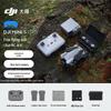 DJI Мини-дрон 5 Pro (Китайская версия)