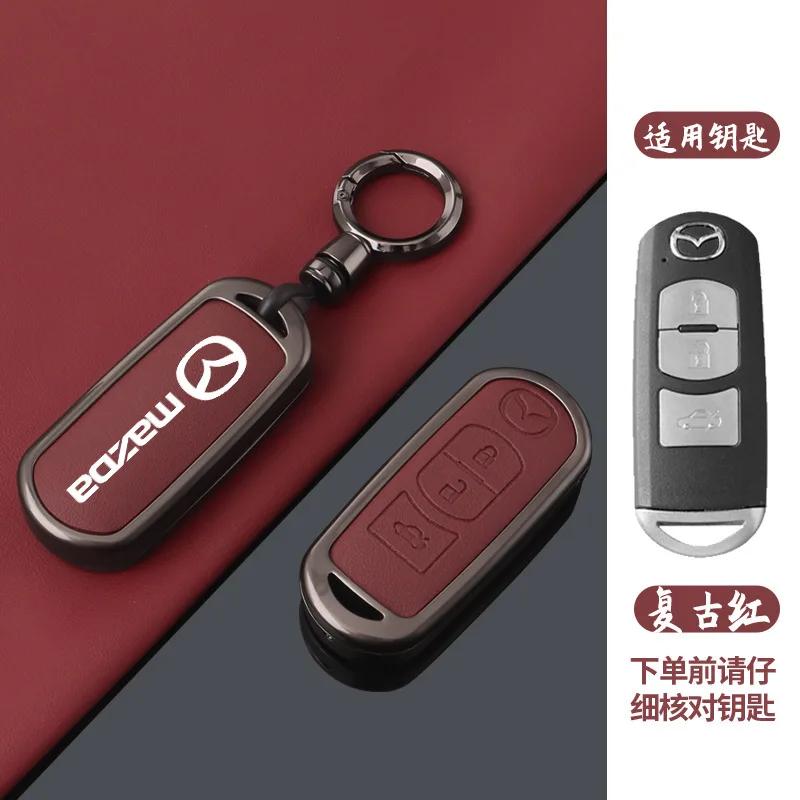 Zinc Alloy Car Remote Key Case Cover Protector For Mazda 2 3 5 6 BL BM GJ Atenza Axela Demio CX-3 CX3 CX-5 CX5 CX7 CX-7 FF29
