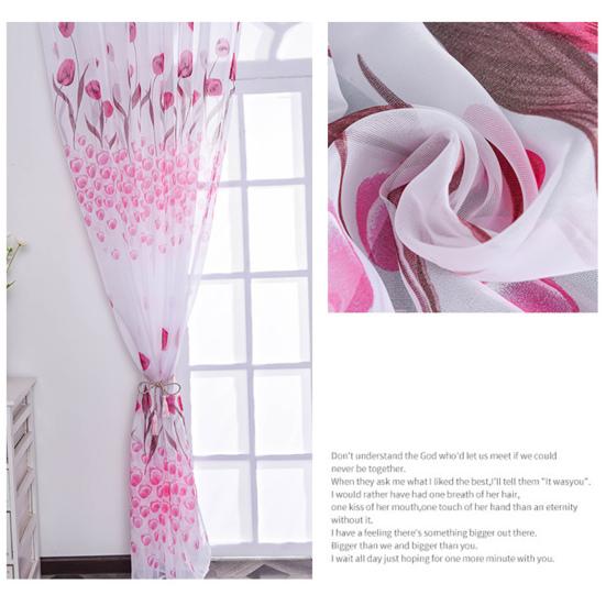 Оконный экран, анти-выцветание, многоразовый, 2 размера, изящный оконный перспективный тюль, украшение для дома