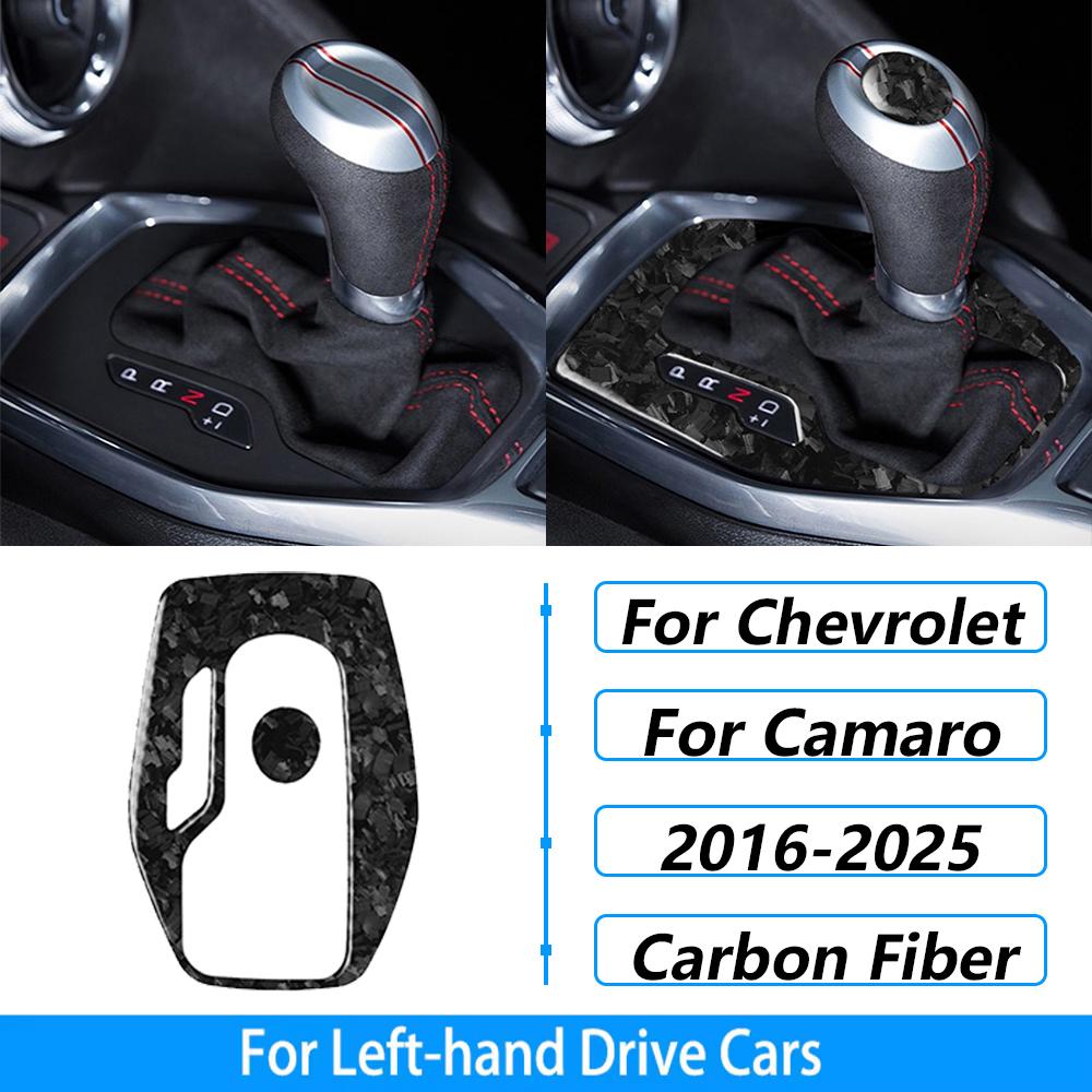 Для Chevrolet Camaro 2016-2024 Комплекты из кованого углеродного волокна Полная отделка приборной панели, панели переключения передач, аксессуары для автомобиля, наклейка
