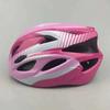 Unisex One-Piece Molded Cycling Helmet Mountain Road Bikes Safety Gear
