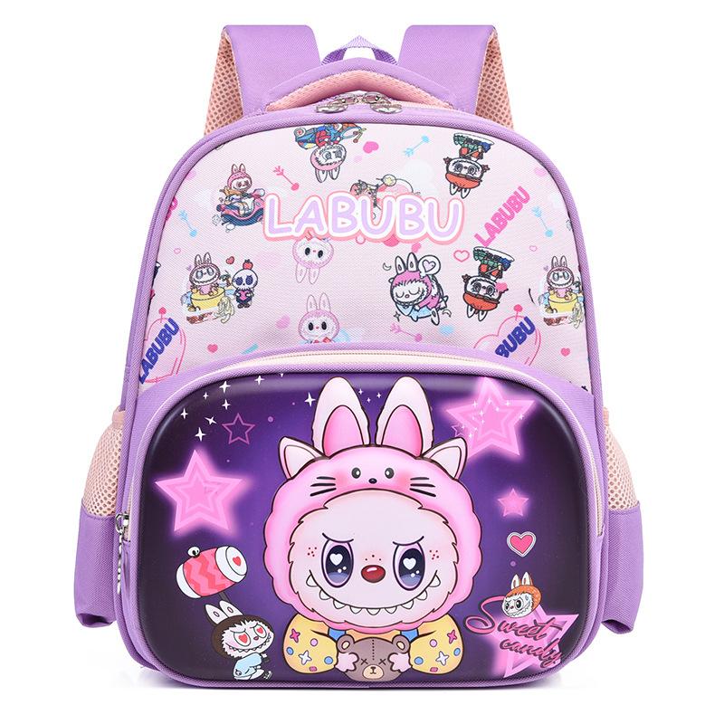 School Bag Elementary School Boys and Girls Cartoon Cute Lightweight Children's Backpack
