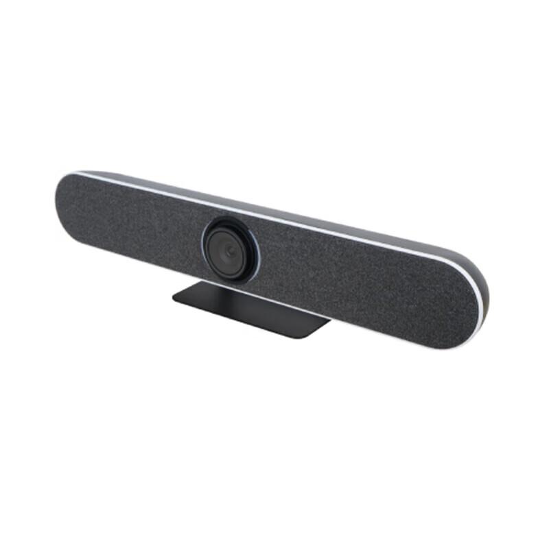 VHD C7 Lite 1080P HD USB Video Conference Camera