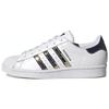Adidas Superstar Cloud White Silver Metallic Women's Sneakers FW3915