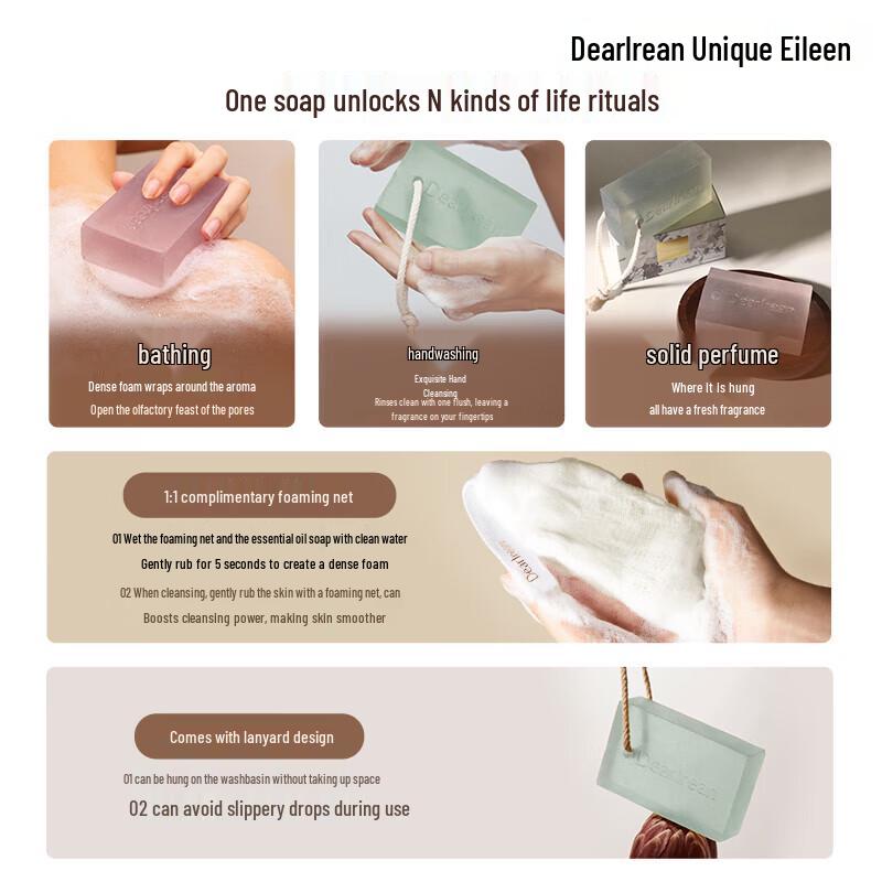 Dear lrean Fumi Water Fragrance Essential Oil Soap 175g