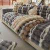 Thicken Imitation Rabbit Fur Plush Sofa Slipcover Non-slip Soft Sofa Towel Couch Cushion Cover for Living Room Modern Home Decor
