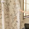1 шт. LOZUJOJU Ретро-шторы в деревенском стиле, плотные, с высокоточной печатью, блэкаут, для спальни, гостиной, окна, для домашнего декора