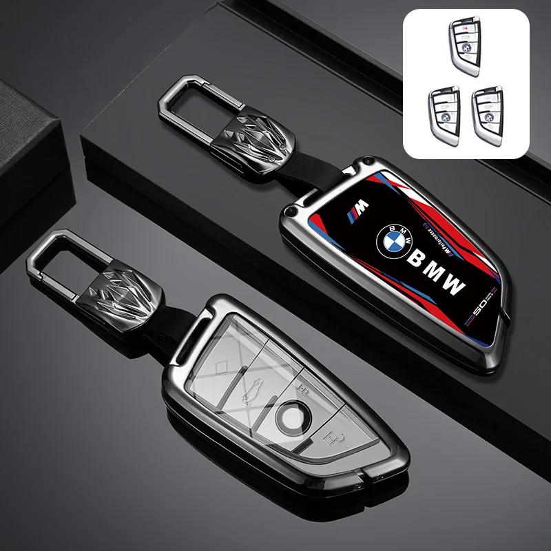 2025 Zinc Alloy Car Key Case Fob Cover for BMW X1 X3 X4 X5 F15 X6 F16 G30 7 Series F48 F39 520 525 f30 118i 218i 320i G11 Ac