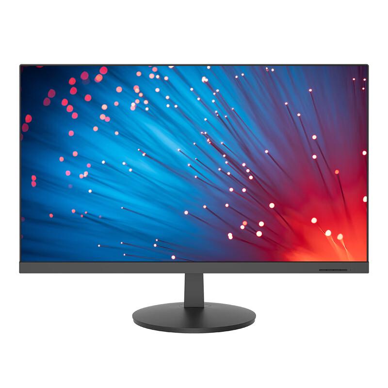 Lenovo 27-дюймовый IPS FHD 100 Гц монитор Lecoo B2731E, штекер CN (адаптер в комплекте)