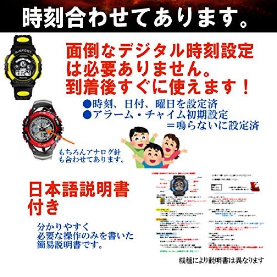 MINGRUI Kids Ladies Bicolor Digital Watch with Big Numbers Ladies Watch Watch Kids Watch Time Set Daily Waterproof Japanese Instruction Manual