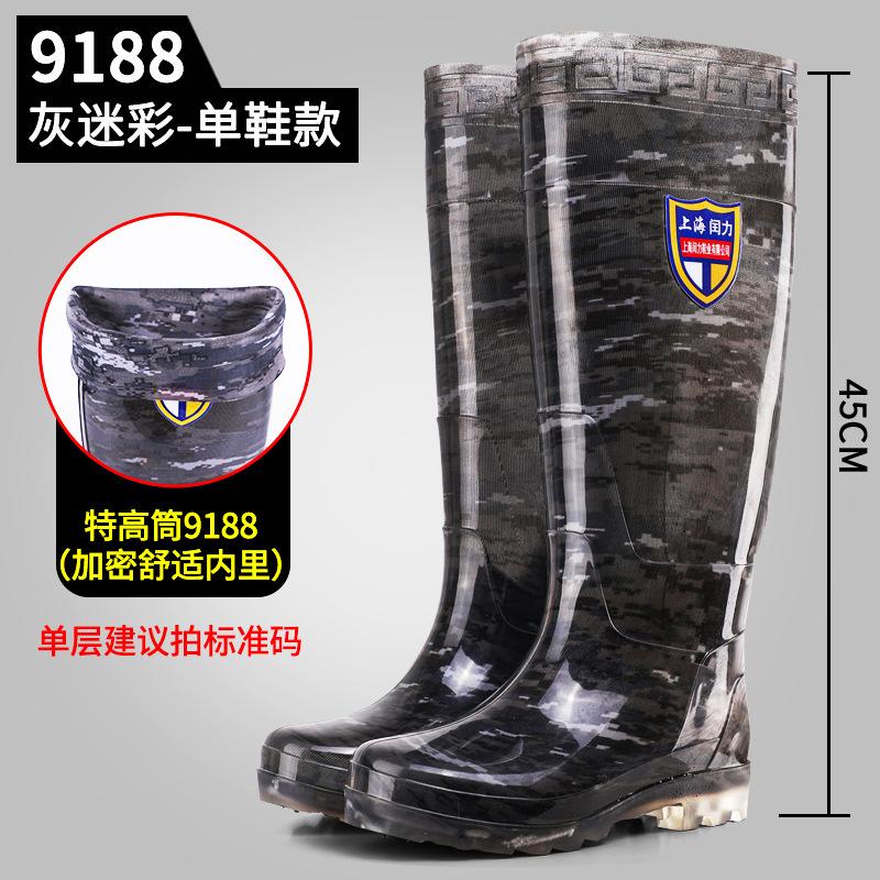 Камуфляжные высокие мужские сапоги выше колена, резиновые сапоги с длинными сапогами, водонепроницаемые нескользящие рабочие сапоги для рыбалки