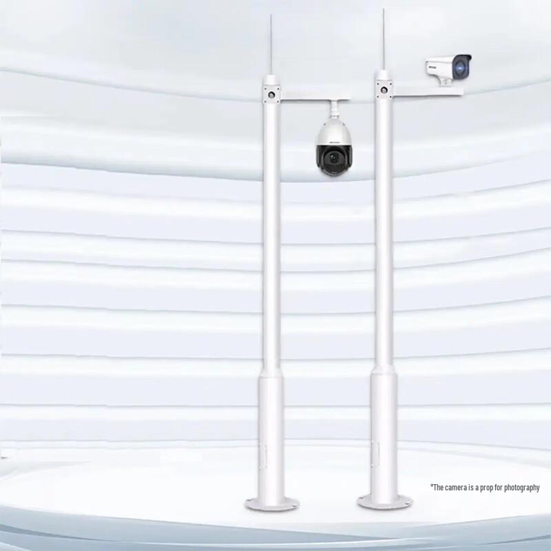 HIKVISION Outdoor Surveillance Camera Pole CN plug (adapter included)