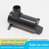 Jiangling New Generation V348 Classic Transit Special N520 Wiper Spray Motor