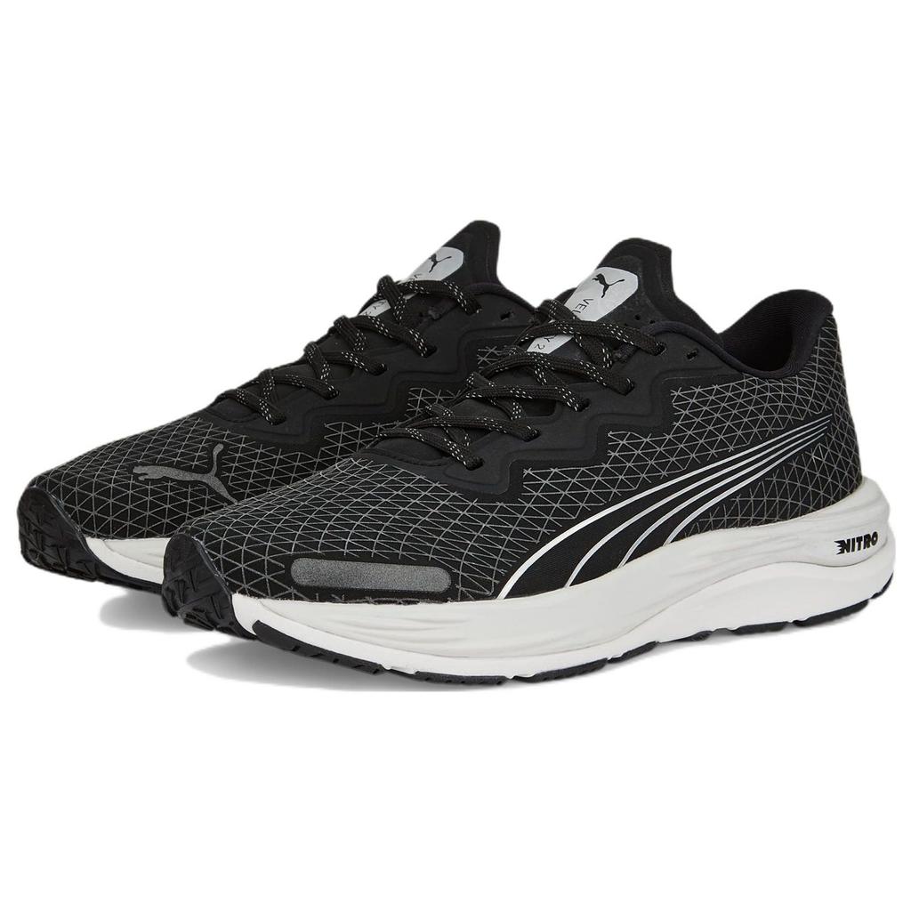 Puma Karmen Rebelle Unisex Black White 376918-01