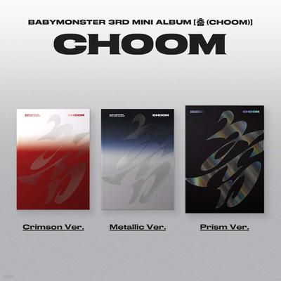 [Предзаказ] BABYMONSTER CHOOM Kpop Альбом CD Фотокарточка Официальная Версия Prism
