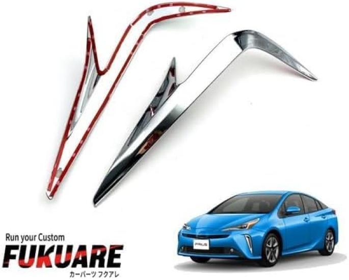 FUKUARE Накладка на задний фонарь для Toyota Prius 50-й серии, поздняя модель, хромированная отделка, внешние детали для кастомизации
