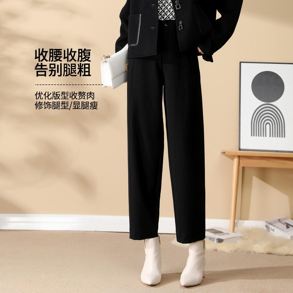 Harun pants: Winter fashionable commuting pants, high waist slimming women's casual pants