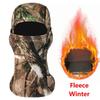 Тактическая камуфляжная балаклава Зимняя флисовая теплая полнолицевая маска Шапка Шарф На Открытом Воздухе Охота Велосипед Велоспорт Мультикам Бандана