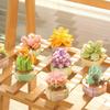 Цветочный горшок-плантатор, совместимый с Lego: Суккулент и держатель для украшений в подарок учителям и девочкам