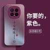 Применимо к чехлу для мобильного телефона Honor Magic1 Honor Huawei HonorMagic1Pro новый majic Magic 1 гарантия
