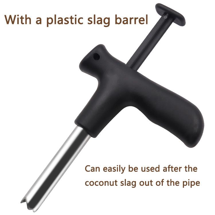 Профессиональный набор инструментов для открытия кокосов, прочный нож для раскалывания кокосов, инструмент для удаления скорлупы молодых кокосов