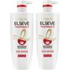 L'Oreal Paris Total Repair 5 Shampoo, 620ml, 2 Korean Hair Care