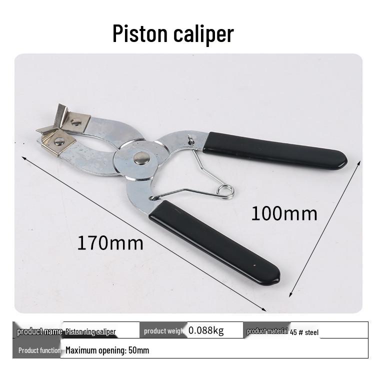 Универсальный съемник и инструмент для установки поршневых колец с плоскогубцами