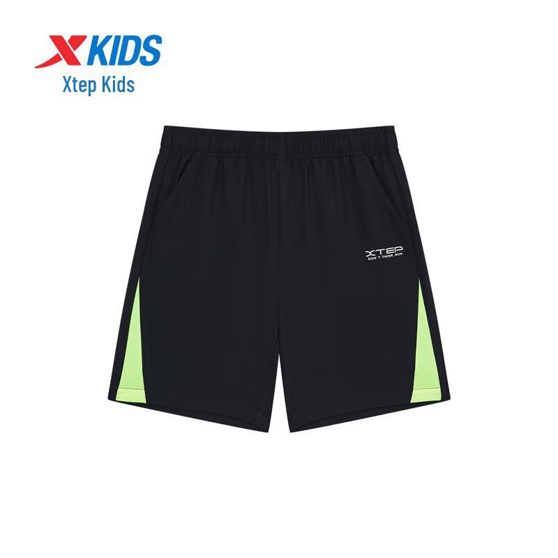 XTEP Boys' Quick-Dry Woven Half Pants