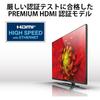 HDMI-кабель ELECOM, совместимый с PS5, Премиум-стандарт, 5,0 м, Черный, GM-DHHDPS14E50B