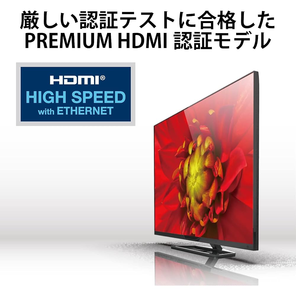 HDMI-кабель ELECOM, совместимый с PS5, Премиум-стандарт, 5,0 м, Черный, GM-DHHDPS14E50B