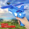 Ejection Foam Aircraft Gun Interactive Toys Outdoor Hand-throwing Aircraft Swing Glider Outdoor Toys